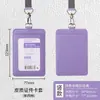 Youhe 6840 Portatarjetas de Cuero PU para Negocios Identificación de Empleado con Cordón Doble Ranura para Tarjeta Portatarjetas de Identificación de Cuero Insignia de Trabajo Personalizada