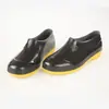 Botas de Chuva Masculinas com Solado de Borracha, Sapatos Impermeáveis Antiderrapantes de PVC, Sapatos de Borracha de Pesca Masculinos, Sapatos de Borracha para Proteção do Trabalho Resistentes ao Desgaste, Venda por Atacado de Botas de Chuva