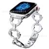 Adequado para pulseira de apple apple watch Nova em formato de O Pequeno Estilo Chanel Com Strass apple Pulseira de Metal Disponível