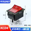 Botão Interruptor Basculante KCD4 16A250V Botão de Liga/Desliga de Alta Potência Soldador Interruptor Basculante de 4 Pinos Sem Luz