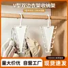 Colgador de Almacenamiento de Doble Cara en Forma de V con 2 Ganchos, Colgador de Ropa Multiusos, Gancho Giratorio de 360 Grados para Armario, Organizador de Almacenamiento para Sombreros y Bolsos