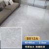 Piso de PVC Piso de Couro Adesivo de Piso Reforma e Decoração de Piso Piso Doméstico Comercial Espessado Resistente ao Desgaste Adesivo Azulejo de Piso