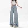Calças Jeans de Sarja Algodão Femininas Retrô Americanas de Cintura Alta Largas de Perna Larga Primavera e Verão Novas Calças Retas com Caimento