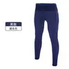 Pantalones de Canguro para Otoño e Invierno con 6 Bolsillos, Unisex para Maratón, Yoga, Running, Deportes, Secado Rápido, Ciclismo, Compresión, Pantalones de 9 Puntos