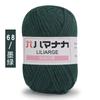 25g 4 fios de algodão de leite médio grosso bola de lã artesanal diy tricô crochê boneca buquê tapete cachecol