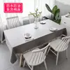 Algodão e Linho Escandinavos Impermeável e à Prova de Óleo Tecido Sem Lavagem Toalha de Mesa Mesa de Jantar Mesa de Café Retangular Doméstico Toalha de Mesa Japonesa Simples
