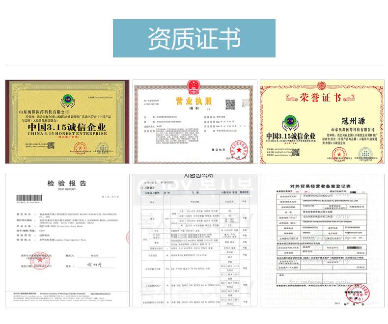 微信图片_20220919164541