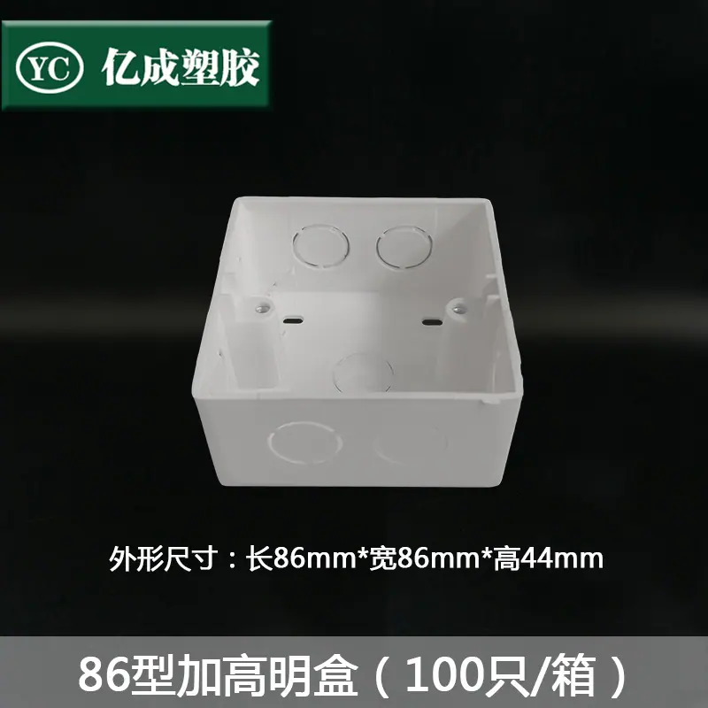 颜色加高.jpg