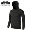 Traje deportivo para hombre, personalizado, para correr, de secado rápido, conjunto de tres piezas, para ciclismo, fitness, deportes, entrenamiento para estudiantes, traje especial para correr por la mañana.