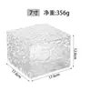 Set de Seis Piezas Cuadrado con Patrón de Glaciar Transfronterizo Caja de Exhibición para Postres y Pasteles Caja de Almacenamiento para Accesorios de Figuras de Juguete Caja de Cinco Lados