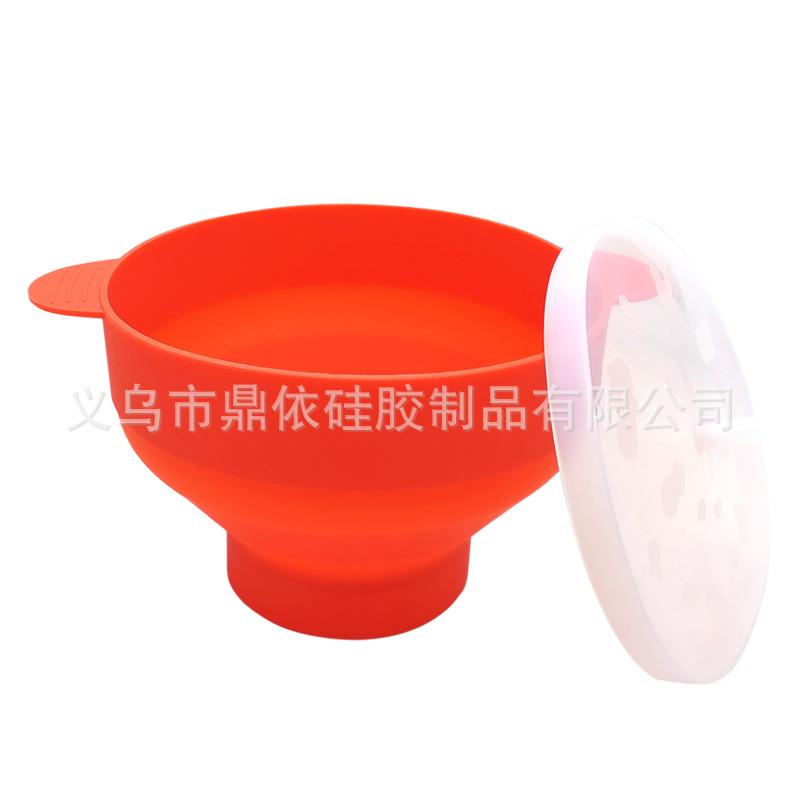 橘红.jpg