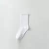 Calcetines Zhuji para Hombre Otoño e Invierno Blancos de Algodón Puro hasta la Mitad de la Pantorrilla 7A Antibacterianos, Desodorantes, Transpirables, Absorbentes de Sudor Calcetines Deportivos Venta al por Mayor