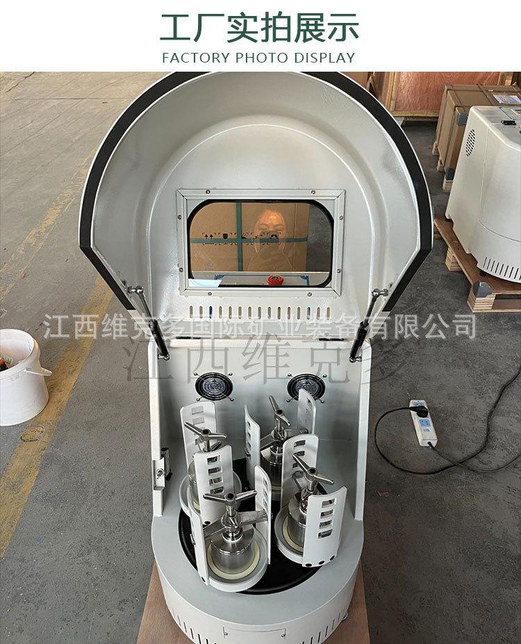 行星球磨机 (8).jpg