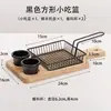 Set de Snacks Occidentales de Acero Inoxidable Viene con Tazas para Salsa, una Bandeja para Sashimi y un Set Especial para Servir Fácilmente