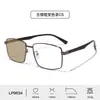 Nuevas Gafas de Moda que Cambian de Color para Mujer, Montura Cuadrada Casual con Puntos Metálicos y Líneas Pintadas, Gafas Bloqueadoras de Luz Azul, Patillas Protectoras Metálicas, Al por Mayor