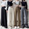 Calça Suit Afinando Versão Estreita Solta para Mulheres Outono Coreana Versátil Casual Calça Reta Moda 2025 Calça de Perna Larga com Caimento