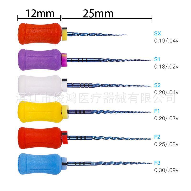 根管锉手用款  20.png