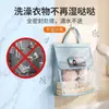 Nova bolsa de pendurar transparente para banheiro, bolsa de armazenamento tipo cesta de pendurar, ferramenta de armazenamento de roupas para troca e banheiro montada na parede para dormitório