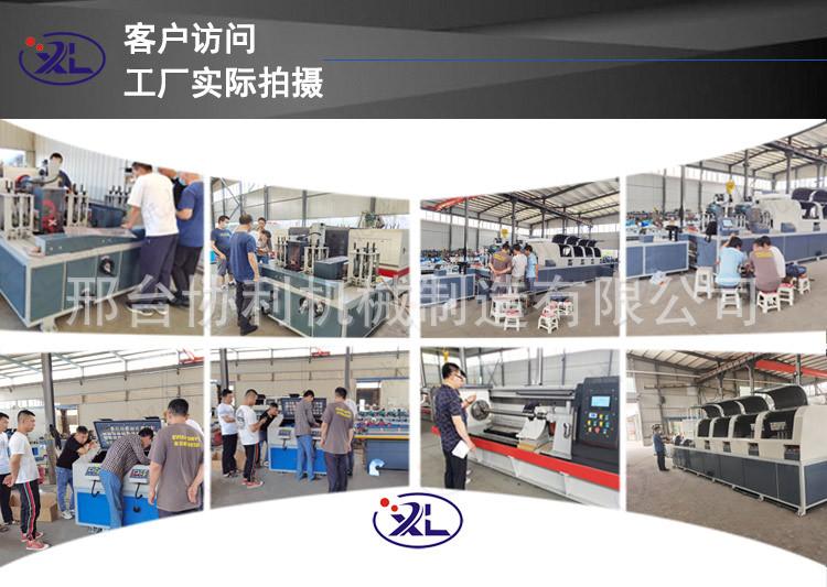 立式八工位圆管抛光机_13.jpg
