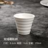 Taza de té cerámica blanco puro taza de agua servicio de mesa de hotel casa de té para el desayuno restaurante mesa de hotel taza engrosada resistente al calor