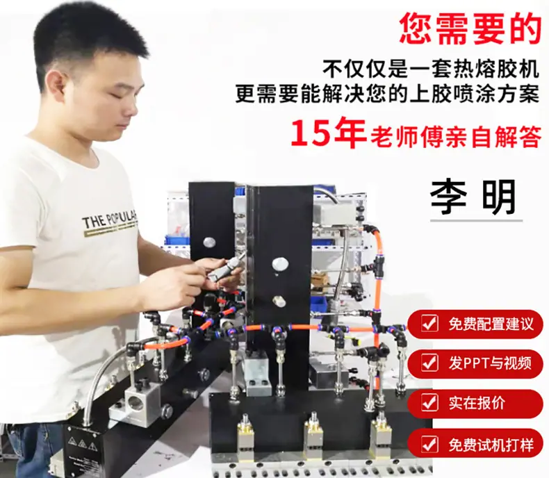李明2023