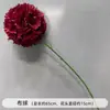 Flores de Casamento, Arranjos de Flores Vermelhas, Flores para Decoração de Casamento, Decorações de Teto para Salão de Casamento, Arranjos de Flores de Chão
