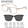 Gafas de Marco Cuadrado Sven Set Magnético de Gafas de Sol para Miopía Hombre 81015 Gafas de Marco Súper Completas Marco Tr90 Marco