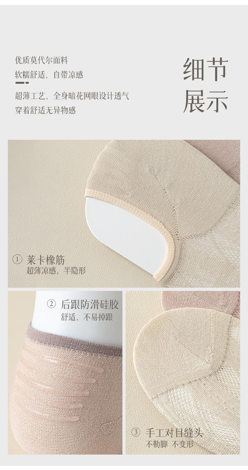 24042成哲详情_12.jpg