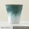 Taza de Café Retro, Taza Plegada Hecha a Mano, Taza de Agua Amasada a Mano, Taza de Café, Taza de Papel de Cerámica, Taza Creativa Transfronteriza con Logo Personalizado