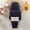 Capa interior esencial para uniforme escolar, forro de invierno para niños y niñas, chaqueta gruesa de algodón con forro polar para estudiantes de primaria y secundaria, ropa térmica