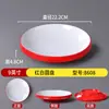 Plato de Melamina Creativo Comercial Plato de Hielo Seco Restaurante Restaurante de Hot Pot Plato Volcán de Tripa de Res Plato Artístico Plato de Humo