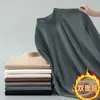 Conjunto de Roupa Íntima Térmica Gola Redonda Outono e Inverno para Homens, Novo Modelo do Fabricante, Roupa Íntima Térmica Dupla Face para Calor e Proteção contra o Frio