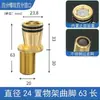 Estante de almacenamiento grande grifo de ducha cobre cabezal de ducha universal en ángulo accesorios engrosados anillo de sellado en ángulo conector de cobre para grifo