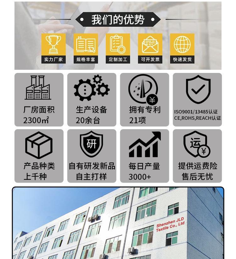 路亚铁板包详情页_01.jpg