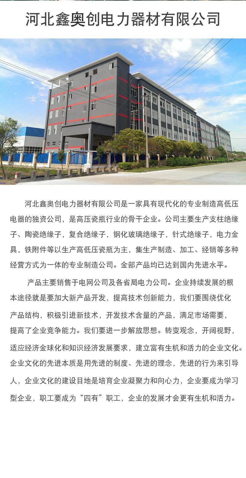 详情(2)_14.jpg