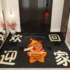 Tapete Cartoon em Forma de Estrela Capacho para Porta de Entrada Preto Resistente a Manchas Entrada de Casa Tapete Antiderrapante Veludo de Cristal Tapete de Chão Fofo