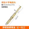 Punta para Destornillador Eléctrico Gold 802 Taladro Manual Cruz Magnética Templada 6MM Punta de Alta Calidad