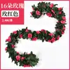 Cubierta de Conducto de Aire Acondicionado para Sala de Estar de Ratán Envuelta Alrededor de Rosa de Techo de Plástico Hojas de Vid Artificiales 45 Cabezas de Rosa Flores Falsas