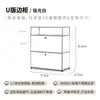 Mueble lateral modular de acero inoxidable vintage color crema, armario de almacenamiento minimalista, cómoda para la entrada