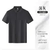 Camisa Polo Dupont Solona Ropa de Trabajo Estampada Ropa de Trabajo Corporativa Camisa Cultural Camiseta Bordada Camiseta Estampada con Logo de Manga Corta