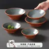 Tigela Pequena de Melamina Xiangyuan para Uso em Restaurantes Comerciais, Tigela de Sopa, Tigela de Arroz, Tigela para Molhos e Condimentos de Restaurante de Hot Pot, Tigela para Acompanhamentos