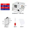 Pequeño Horno Vaporizador Eléctrico para Calentar Desayuno, Rollos de Arroz y Fideos, Horno de Vaporizador, Estufa Tipo Cajón de Acero Inoxidable 304 para Rollos de Arroz y Fideos