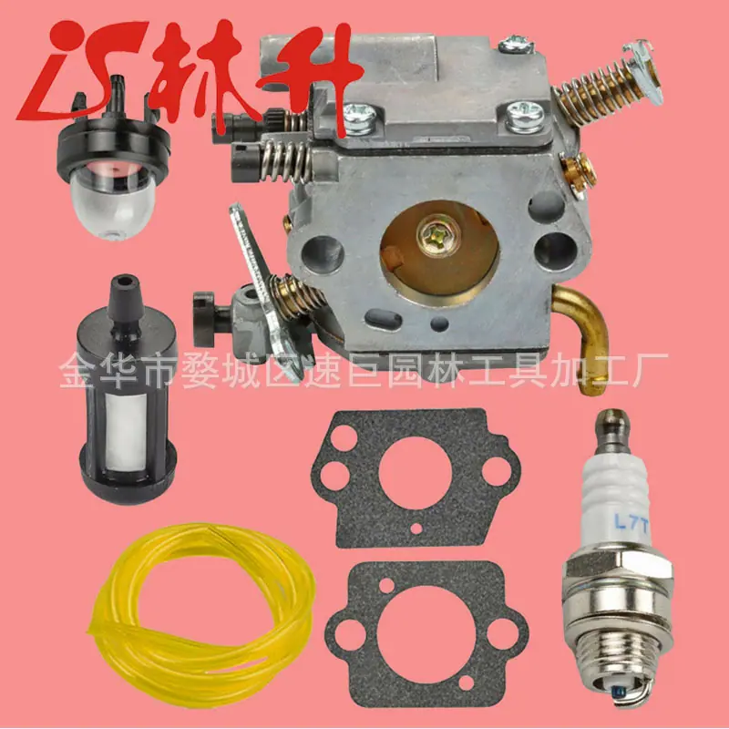 Carburetor Carb Fuel Line For