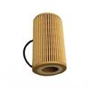 Aplicável Range Rover Sports Range Rover filtro de óleo filtro de óleo OE LR022896