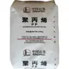 PP Sinopec Shanghai Y3500 grau de injeção alto fluxo alta resistência alimentar transparente em estoque fornecimento