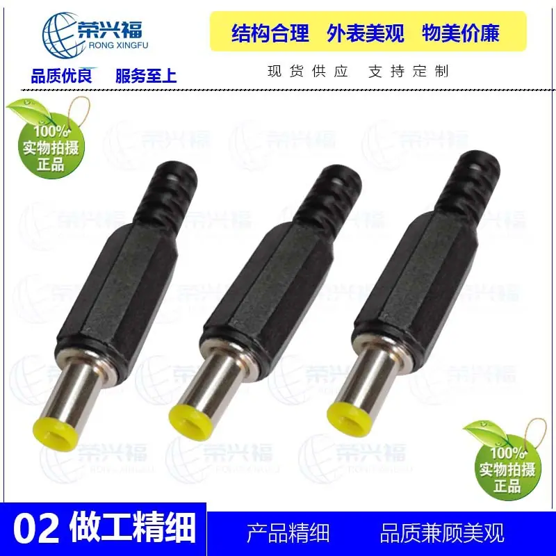 DC5010黑色八角帽管C
