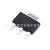 Regulador de voltaje diferencial de bajo voltaje LDO SOT-223-3 3,3 V 0,8 A LD1117S33CTR, producto nuevo y original.