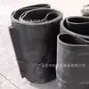 Cinturón de Anillo Removedor de Hierro Resistente al Desgaste y Duradero Fabricante de Cinturón de Anillo Removedor de Hierro para Volquete Cinturón de Anillo Removedor de Hierro B800