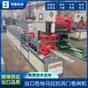 Máquina de veneziana de rolo para porta totalmente automática resistente ao vento, máquina formadora de porta de veneziana de rolo reforçada à prova de vento, conformação a frio de porta resistente ao vento de aço inoxidável
