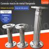 Mangueira Metálica Tipo Flange Lng Mangueira de Abastecimento de Gás Natural Resistente a Baixas Temperaturas Aço Inoxidável 304 Mangueira Metálica Tubo Corrugado